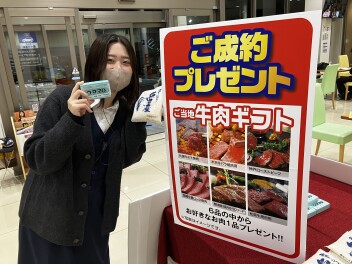 感謝祭まであと１日